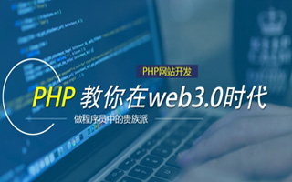 酒泉 php压缩包,PHP的解压缩函数怎么用？